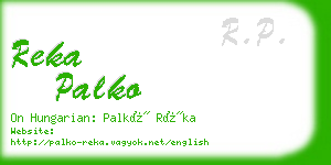 reka palko business card